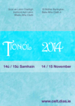 tionol_2014_poster_thumb